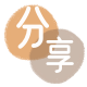 四平信用卡商家平台☀️诚信信用卡24小时在线接单 - 广安信用卡